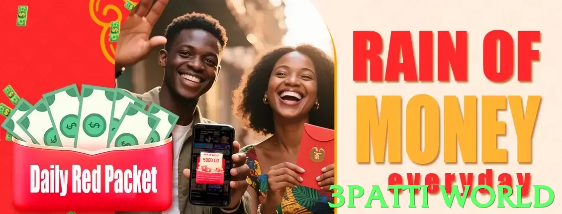 3patti world App - 5